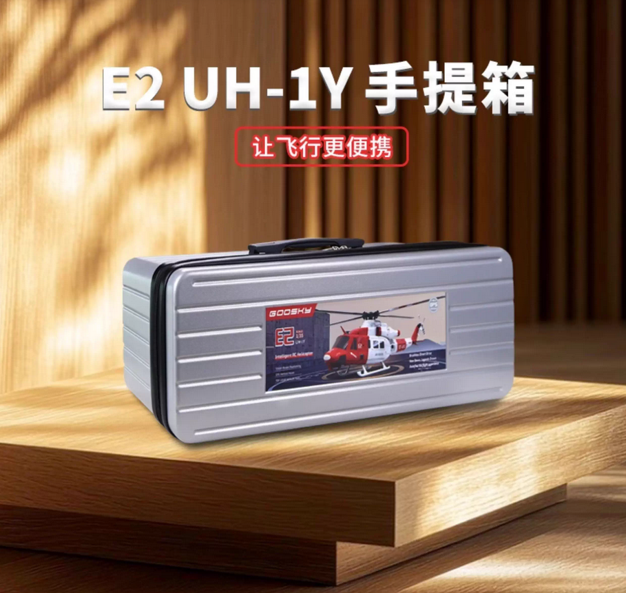 Explosion-Proof Non-Disassembly Carrying Case for GOOSKY UH-1Y E2 Helicopter