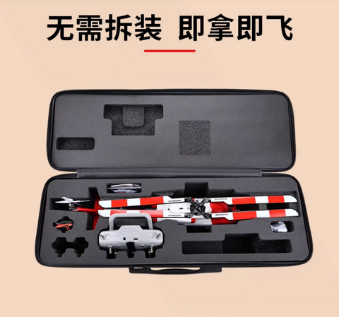 Explosion-Proof Non-Disassembly Carrying Case for GOOSKY UH-1Y E2 Helicopter