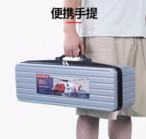 Explosion-Proof Non-Disassembly Carrying Case for GOOSKY UH-1Y E2 Helicopter