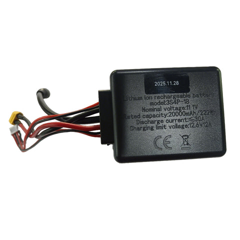 12V 20000mAh Lithium Battery for V030/V080 RC Bait Boats