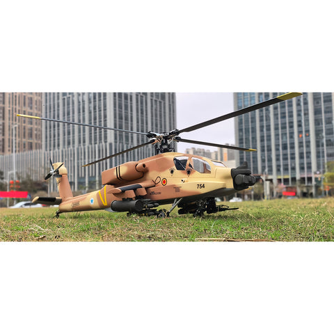 FL500 AH-64 Apache 500-Class Scale RC Helicopter with FLISHRC L7 Flight Controller & 4-Mode GPS Positioning (RTF)