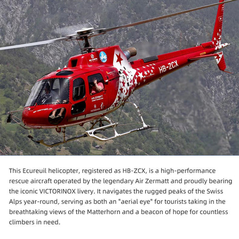 FLYWING AS350 470-Class Scale RC Helicopter with GPS & ACE FC (RTF)