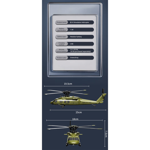 UH-60 2.4G 5CH Flybarless Scale RC Helicopter Model with Barometric Altitude Hold, Optical Flow Positioning & One-Key Inverted Flight (RTF)
