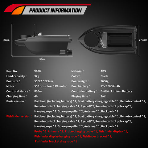 V030 12V 2.4G High-Speed RC Bait Boat with GPS Positioning