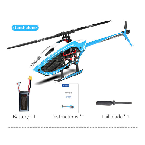 YU XIANG F280 2.4G 6CH RC Brushless Stunt Helicopter | RTRhobby