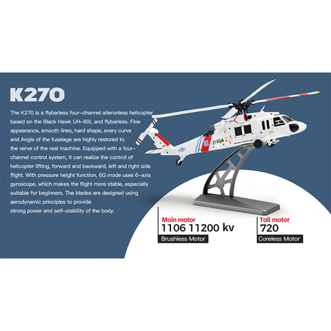 WL K270 UH-60L 2.4G 4CH 170-Class 4-Rotor Flybarless Realistic Helicopter Model with Barometric Altitude & Left/Right Hand Throttle Adjustment (Optical Flow RTF Version)